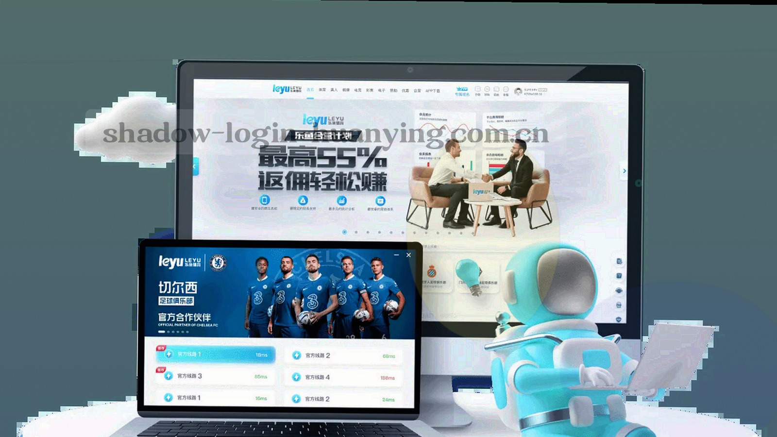 暗环境中屏幕冷光映出数据列表的失焦画面，强调记录与更新